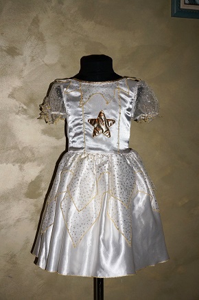 ��������� �����